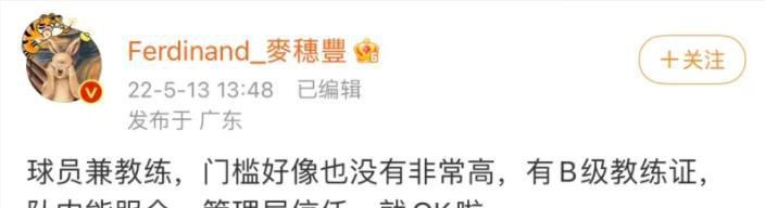 国模张雪馨大胆私拍xxxx