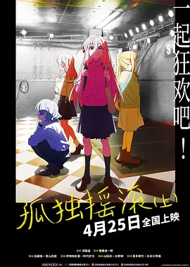 本田岬在线资源