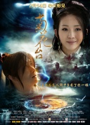 国模张雪馨大胆私拍xxxx