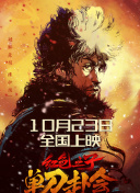 技校下课厕沟嘘嘘偷拍